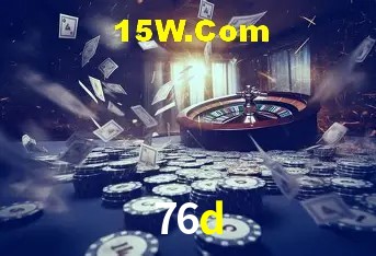 Flash Promotion 76d