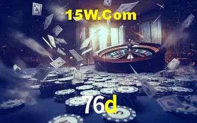 Exclusive Offers 76d